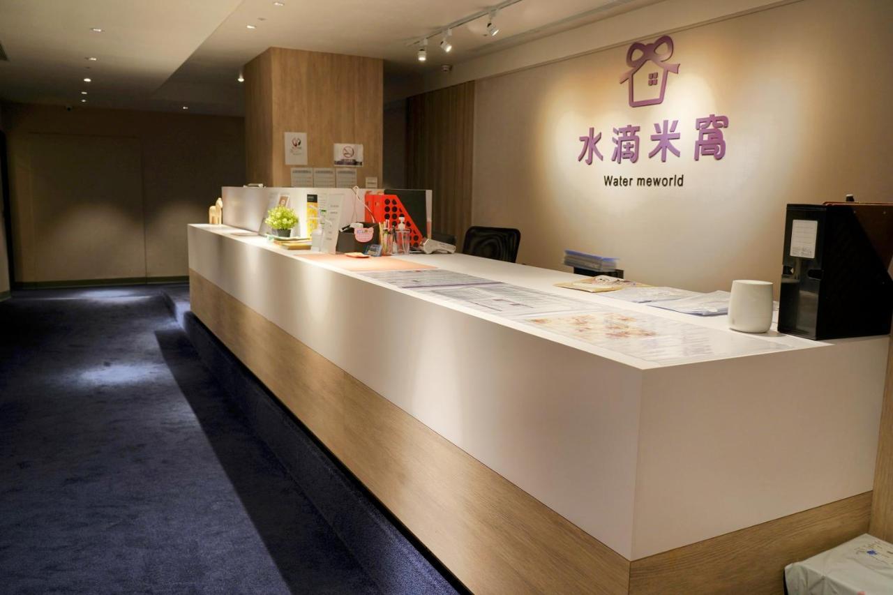 Meworld Hotel - Taipei Main Station Екстериор снимка